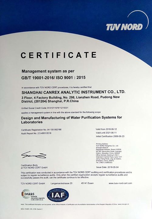 Shanghai Canrex Analytic Instrument Co., Ltd, one of the manufacturers under Heal Heal Force Bio-meditech Holdings Limited, got a re-newed ISO 9001 Quality System Certificate by TUV NORD, is indeed your best choice for top-notch water purification systems that can be widely found in university, IVF laboratory, pharmaceutical manufacturers and more.