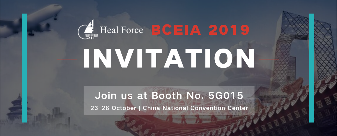 Heal Force will participate in the coming exhibition BCEIA with many life science instruments. Interested in learning more about our life science products? Visit booth 5G015 at BCEIA for a sneak peek into the latest Heal Force technologies!