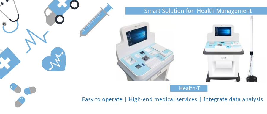 Heal Force newly-launched Healthcare workstation (Health T) provides a variety of intelligent health detections and chronic disease management assistant software based on the Internet of Things, achieving personalized customization of medical data collection