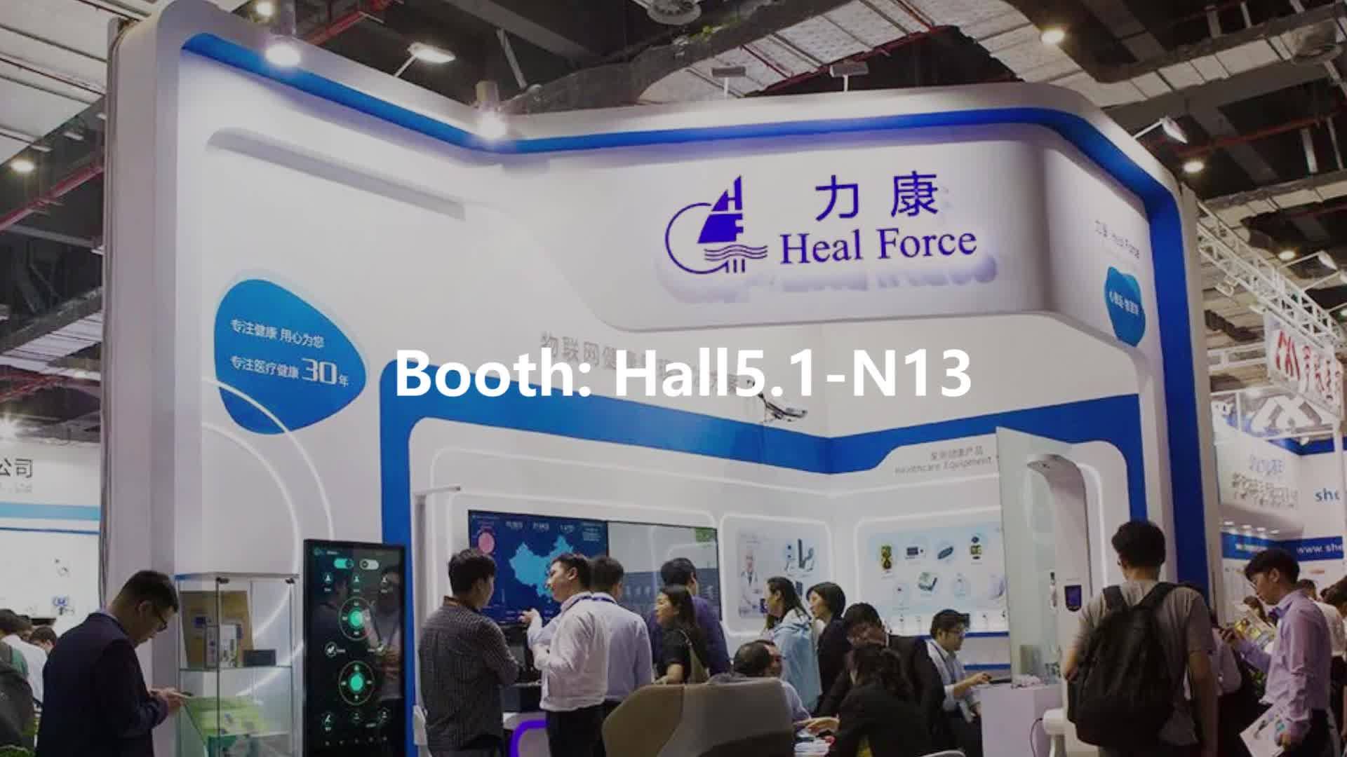 The 83rd CMEF is drawing closer, we cordially invite you to visit our booth at the National Exhibition and Convention Center (Shanghai):