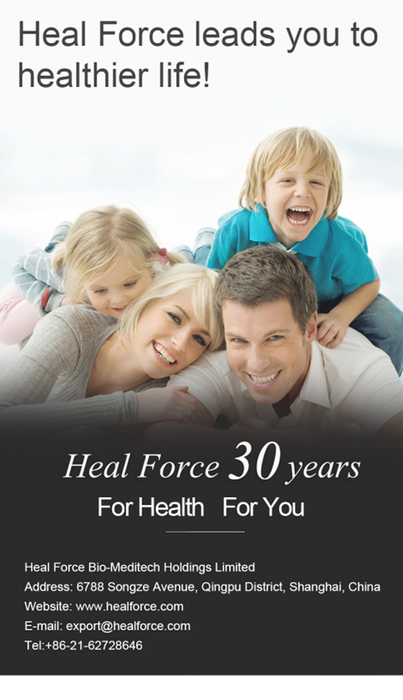 Heal Force It is not just one more option for you.