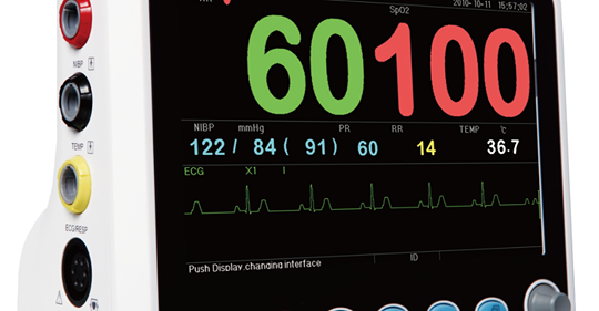 Deluxe-70 is a pleasingly affordable robust patient monitor for monitoring of essential basic parameters of ECG, RESP, temperature, oxygen saturation and