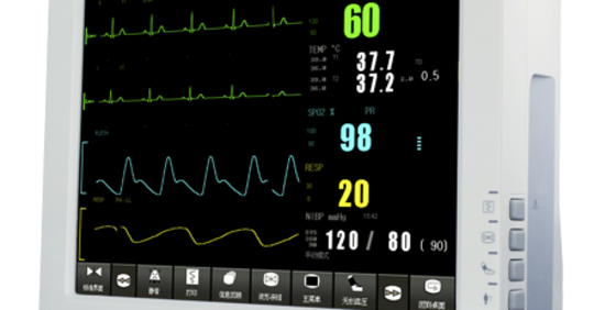 Heal  Force Apollo N2 Bedside Monitor: