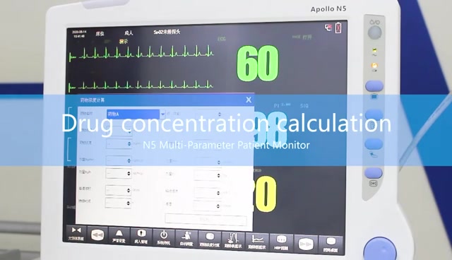 Features of Apollo N5 Patient Monitor