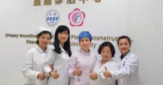 Heal Force and Renji Hospital Affiliated to Shanghai Jiaotong University School of Medicine have launched training cooperation regarding Pelvic Floor Rehabilitation.