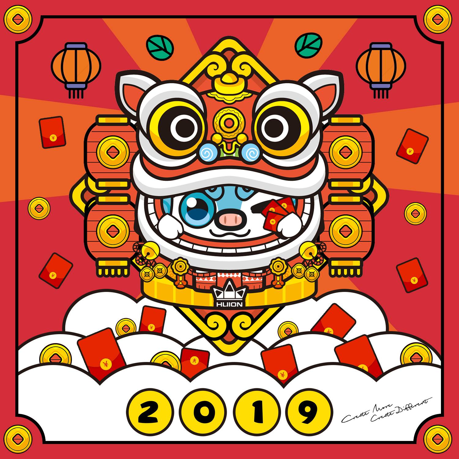 Chinese New year is coming soon!!! It is one of the largest festival celebrated all around the world. As this is a festival for joy and luck, we are going to host a giveaway to share some happiness with you all :)