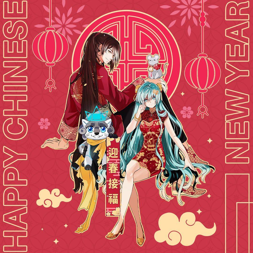 🎊Happy Spring Festival 🎊 