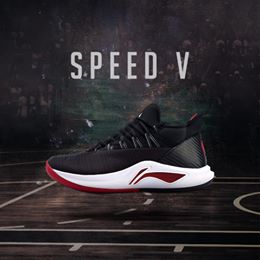 Make SPEED an important element of your. Presenting SPEED V from Li-ning. 