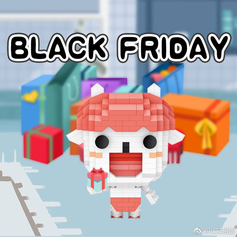 Black Friday！