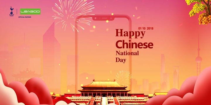 Happy Chinese National Day!!!