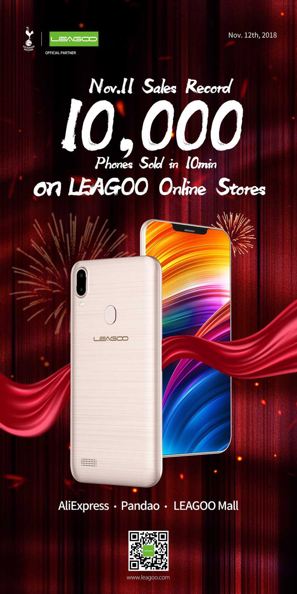 #LEAGOO 