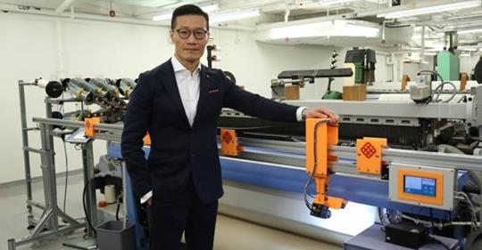 AI quality control continues textile's history of automation