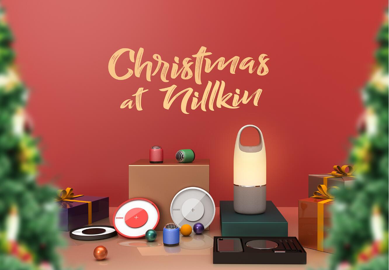 🥳Come to find some cool gadgets for your home and special gifts for the coming Christmas and new year. 