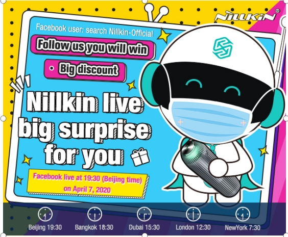 【NILLKIN Live】