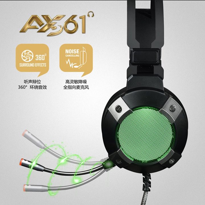 AJAZZ AK361 7.1 SURROUND SOUND GAMING HEADSET