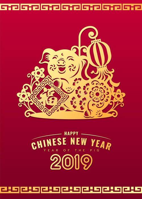 Dear friends，Chinese New Year is coming, we will have a holiday from Feb. 1st to Feb 11th, and will back to office at Feb. 12th.