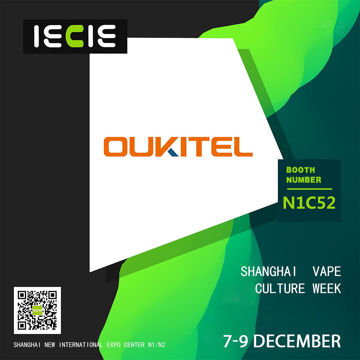 Will you Join us in IECIE in Shanghai?