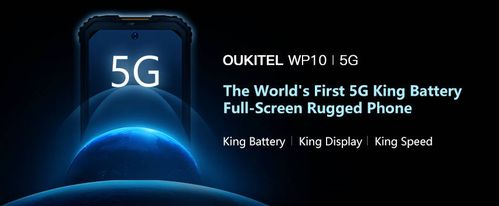 The World's first #5G King battery full-screen rugged phone #OukitelWP10 gives you the fastest ever experience with its 5G network 🔥 Join #Giveaway to win this beast😍