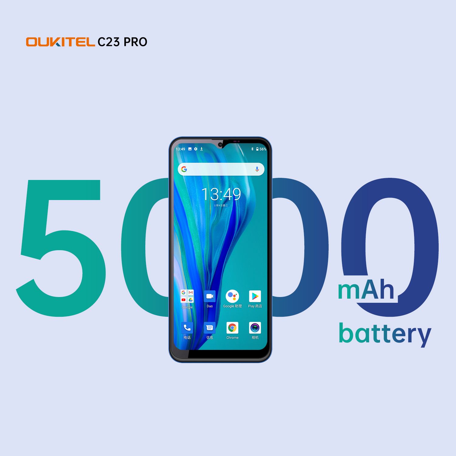 Why compromise when you can have a phone with 5000mAh battery, Quad-camera and a big 6.528inch display 😍 #C23Pro will be available at just $99.99 from 29th march📣