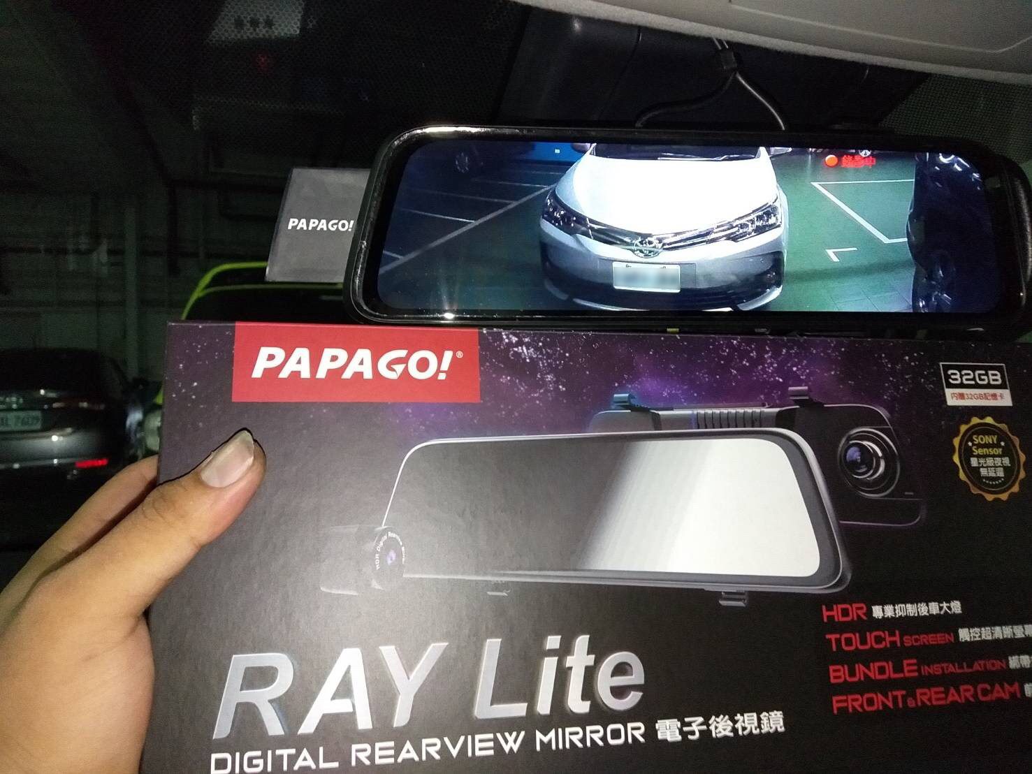 🔥 #RAYLite安裝實例分享 🔥  齁～～P編真的太感動了啦😭