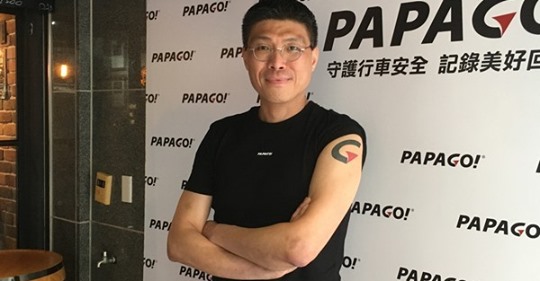 PAPAGO! 研勤科技集團「Face8台灣臉霸」人臉辨識技術起飛!