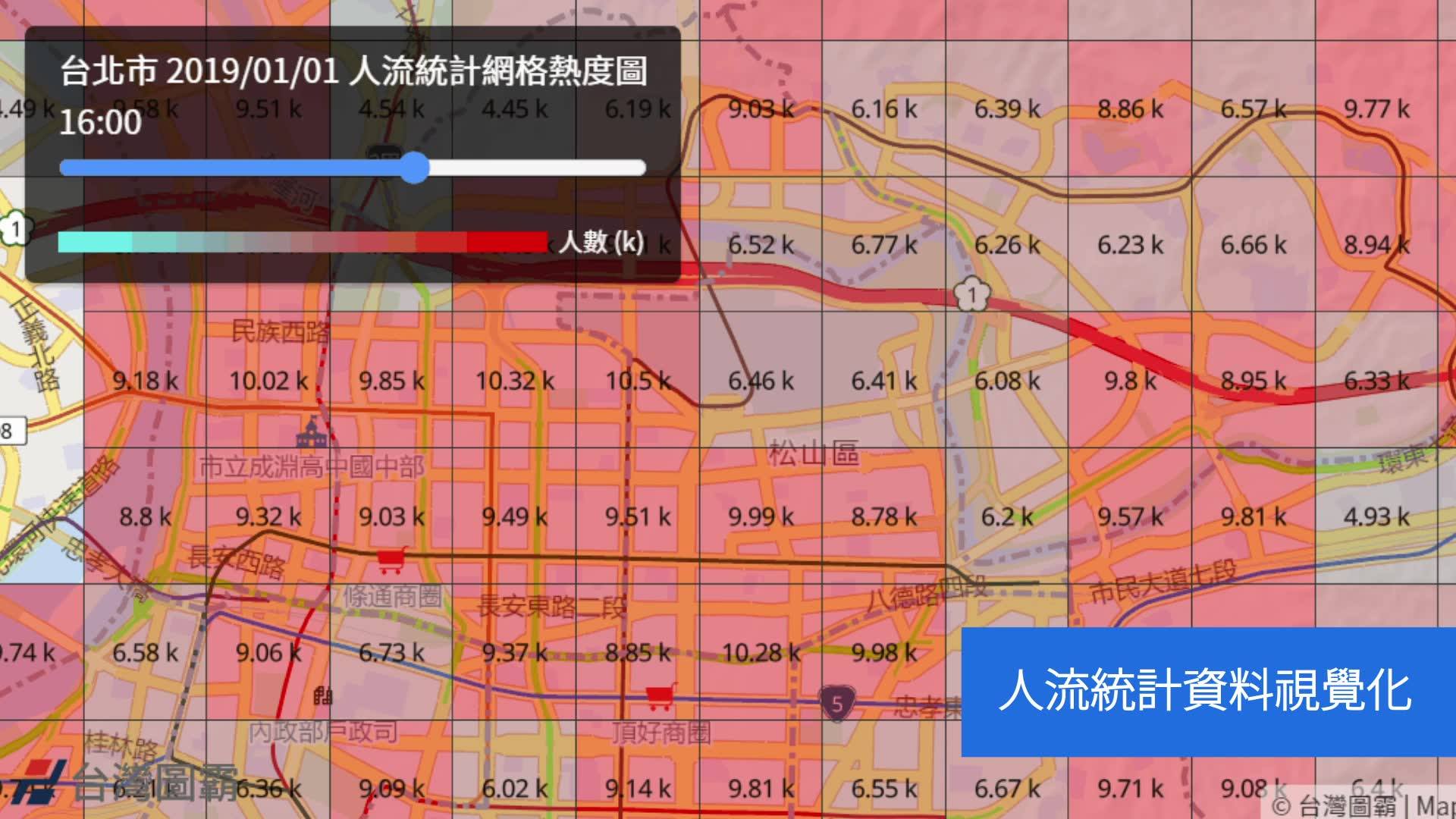 來GOLiFE 上班只要刷臉就打卡，不再怕識別證忘記帶了！小編也覺得超方便的!!!