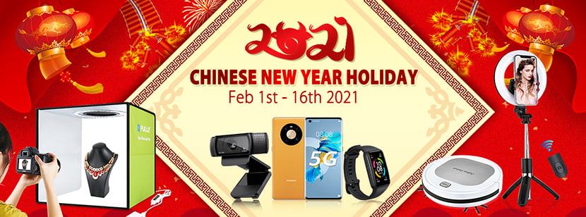 Dear Clients, We are here to inform that our PULUZ company is having CNY holiday from Feb 1st -16th, 2021. Any orders or question please feel free to contact us, we will go back to you asap. Wish a happy new year.... Best Regards