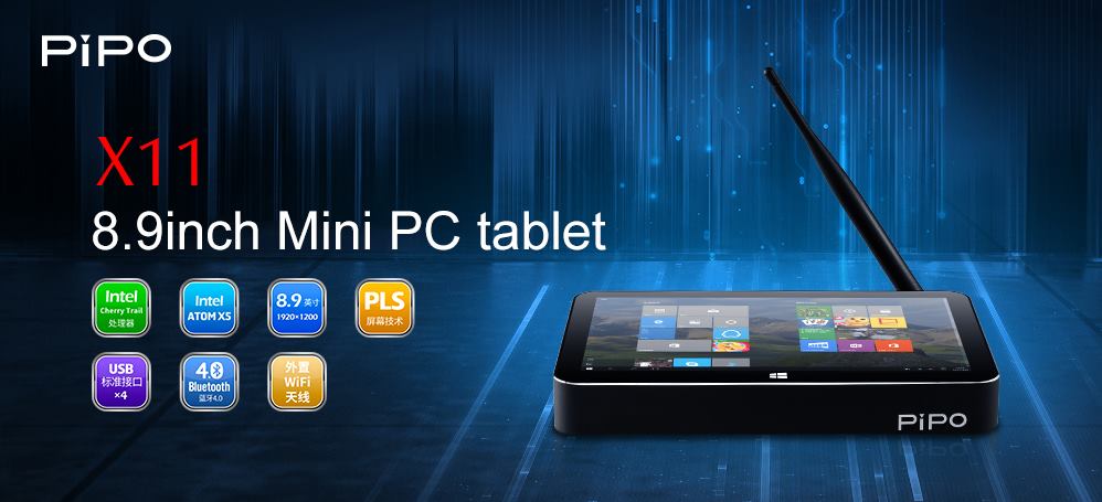 PIPO   New Mini PC Tablet ---X11 