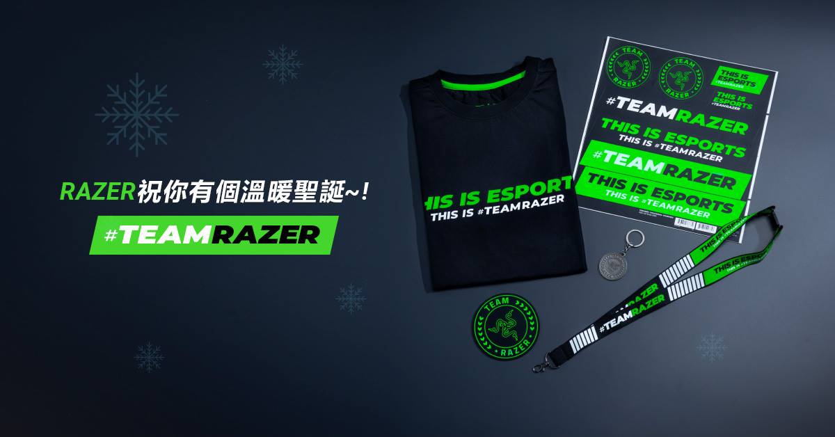 Razer祝各位Fans有一個暖笠笠嘅聖誕～Team Razer禮物大放送！ 只要喺12月23號23時59分前，Like、share同喺呢個post留言祝Razer聖誕快樂，做齊3樣嘢，就有機會得到一套三份嘅Team Razer聖誕禮物包，禮物包括：Team Razer頸巾、Team Razer矽膠杯墊及Team Razer貼紙各一。 今個聖誕想攬住Team Razer頸巾暖笠笠咁過？仲唔快d喺下面留言～？我哋會選出5位得獎者，人人都有機會得獎㗎！... *得獎結果及領獎詳情將於12月26日至28日期間，透過Facebook inbox聯絡得獎者。