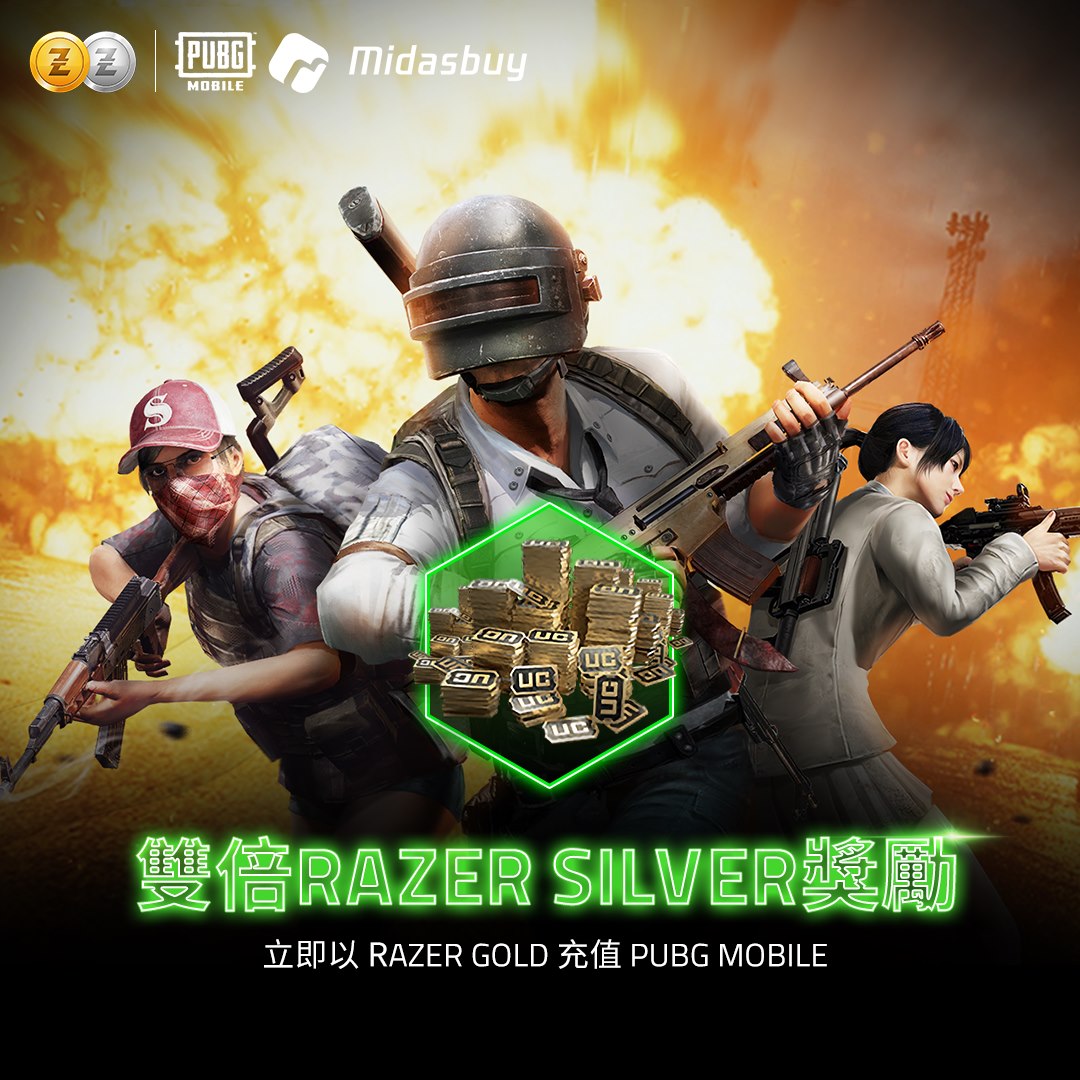 仲未課PUBG M S15 Royale Pass？係時候啦！