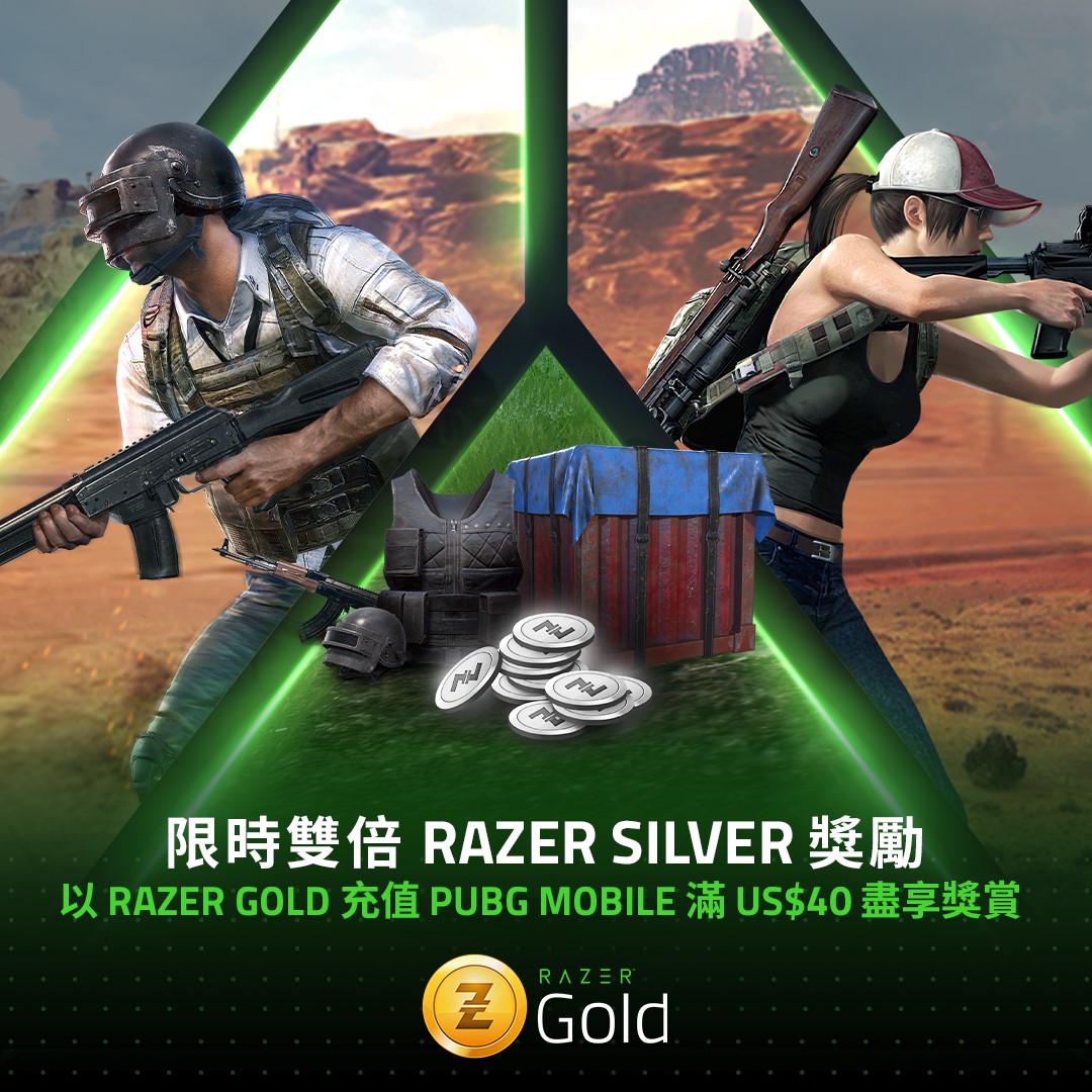 【絕密秘技：點用雙倍Razer Silver兌換免費UC🤫】 