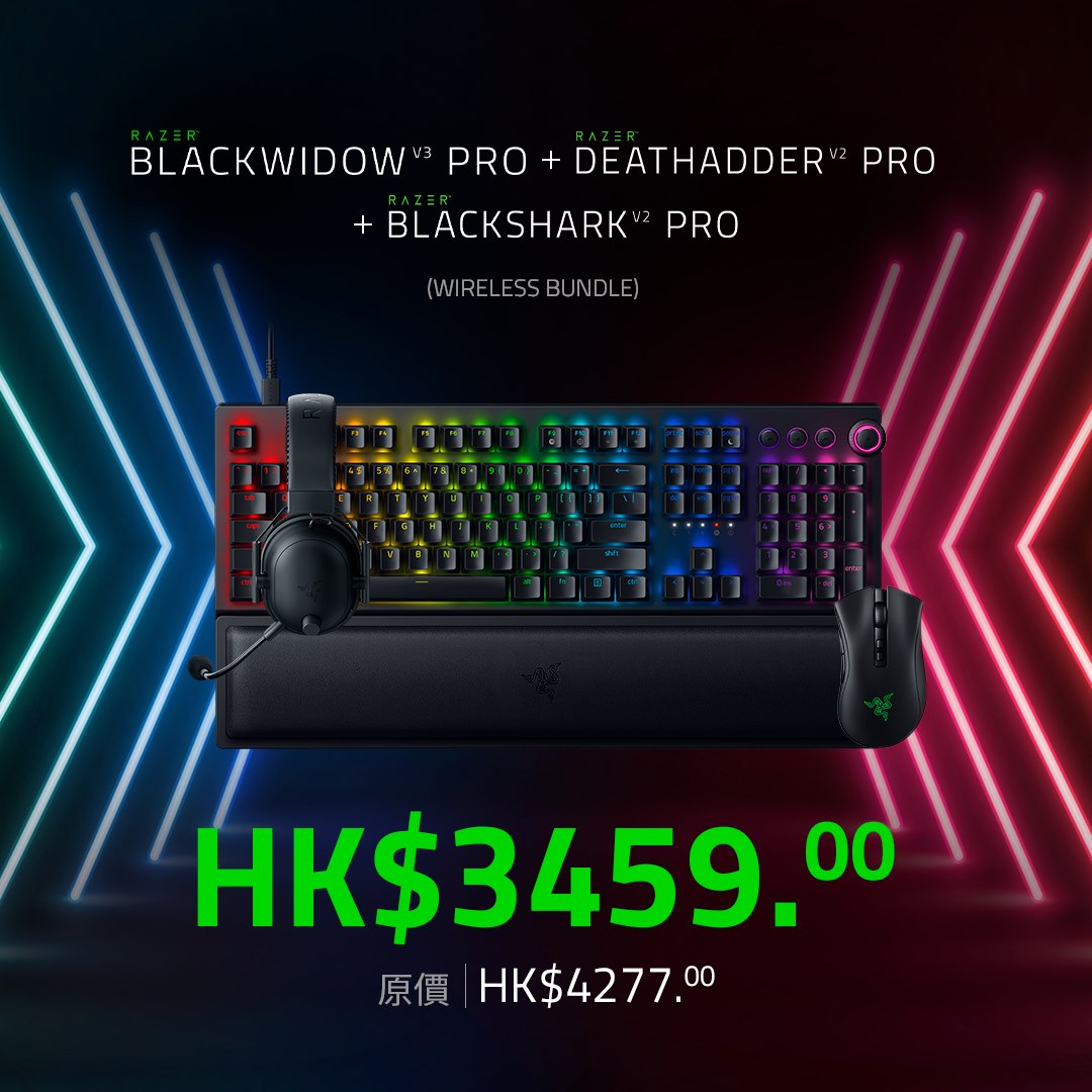 【登登登登  Black Friday Bundle登場】