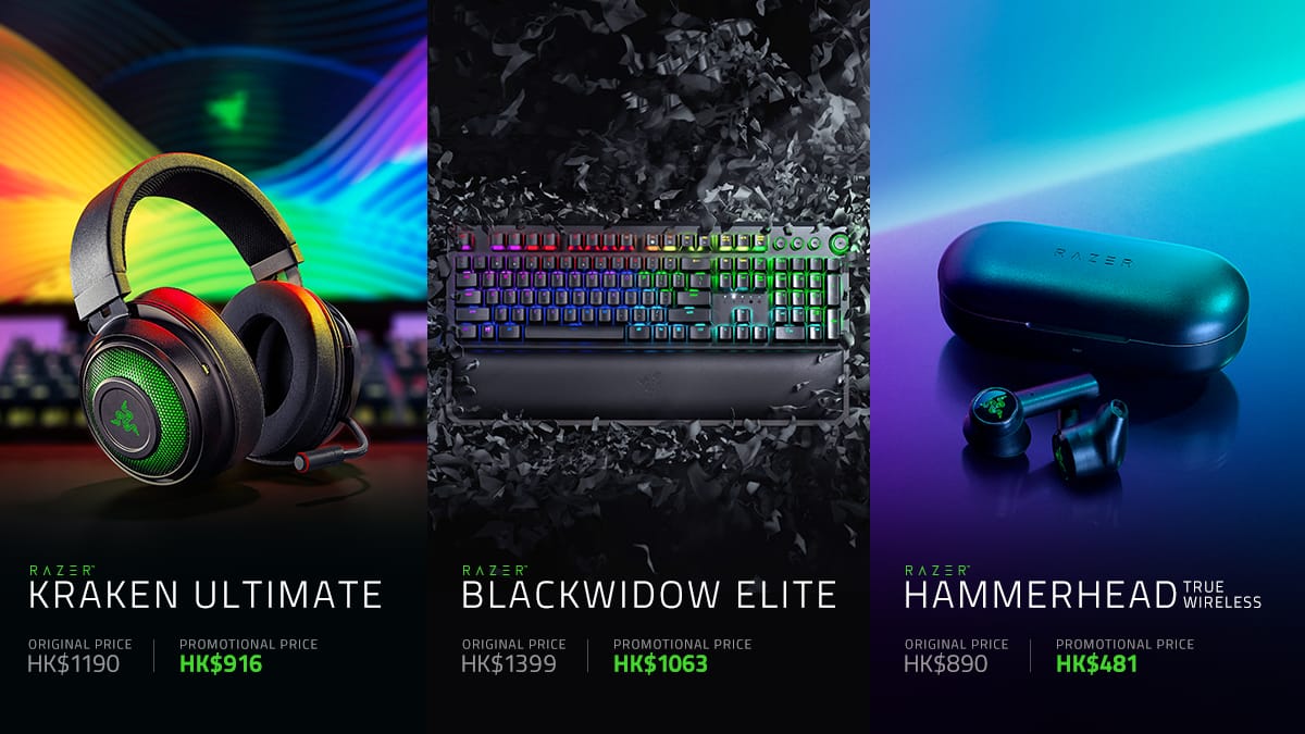 【RazerStore 11.11優惠第二彈！】