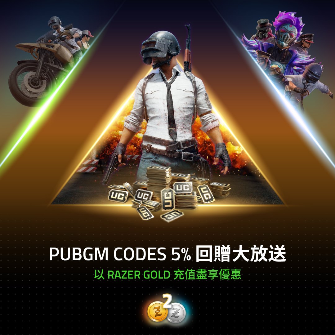 【RAZER GOLD 12連賞 – PUBG Mobile 5% 回贈大放送】