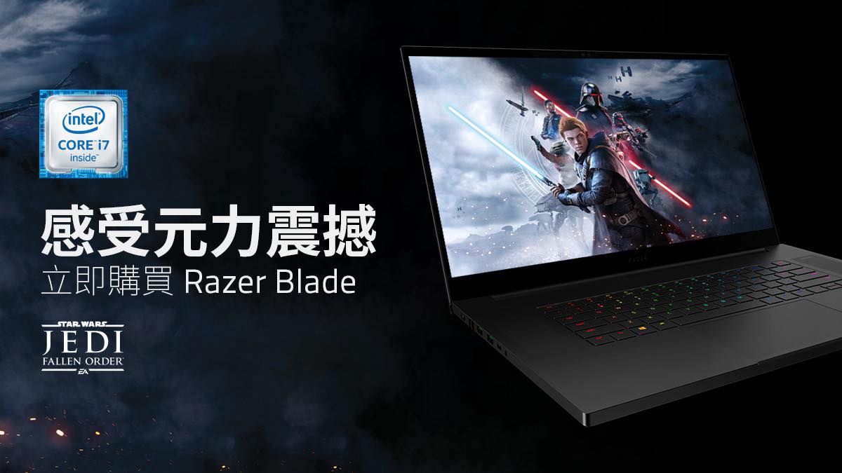 願原力與各位Razer Fans同在！﻿