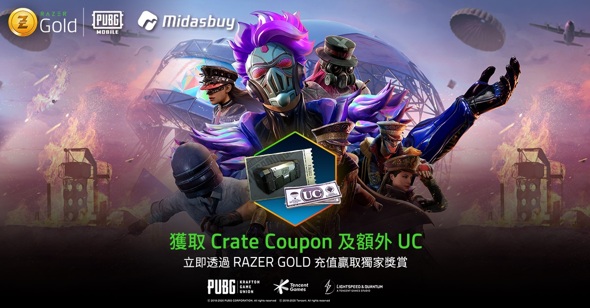 【額外Crate coupon & UC限時優惠】 唔講咁多廢話了，而家用Razer Gold課UC有優惠哦