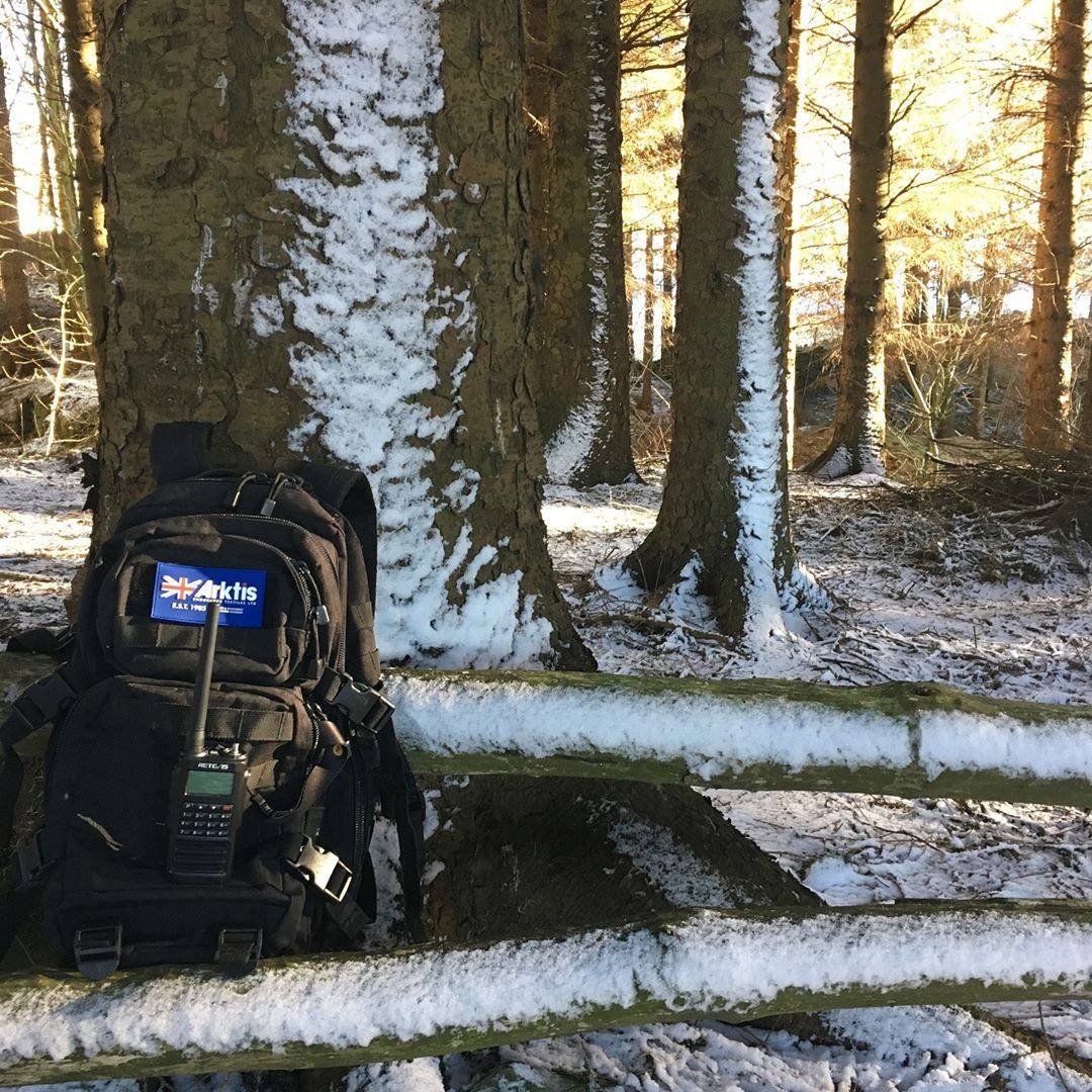 Before entering into the forest，don't forget to bring the #twowayradio to keep in touch 