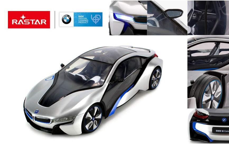 What to buy this month, do not miss this i8 RC car !