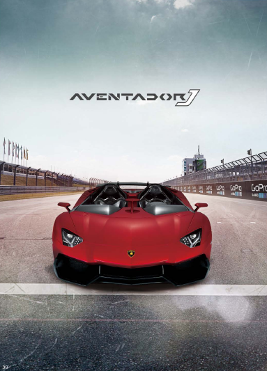 Rastar Aventador, do you want to got one?