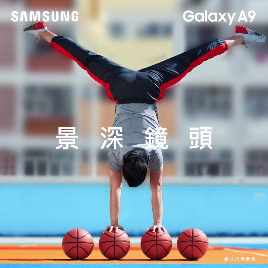 【Galaxy A9 景深鏡頭】#4倍攝樂 想自然地blur走雜亂背景？全新Galaxy A9配備500萬像素景深鏡頭，俾你隨意調較景深，令主體係相片中更加突出！相片，從此變得更出眾專業！ 🎁即日起至12月31日購買Galaxy A9|A7，再用埋Trade Up for Samsung應用程式trade up指定型號嘅智能手機，即可獨享JBL CLIP 2 藍牙喇叭一個*！... Trade Up優惠：www.samsung.com/hk/galaxyaseriesoffer/fb 建議零售價：