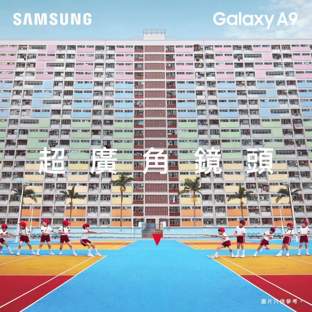 【Galaxy A9 120º超廣角鏡頭】 #4倍攝樂 「退後啲影！退後啲影！」仲咁辛苦就畫面影相？ 全新Galaxy A9配備120º超廣角鏡頭，企定定喺到都可以盡攝所見，捕捉更大世界！ 🎁即日起至12月31日購買Galaxy A9|A7，再用埋Trade Up for Samsung App trade up指定型號嘅智能手機，即可獨享JBL CLIP 2 藍牙喇叭一個*！... Trade Up優惠：www.samsung.com/hk/galaxyaseriesoffer/fb *禮品數量有限，送完即止。