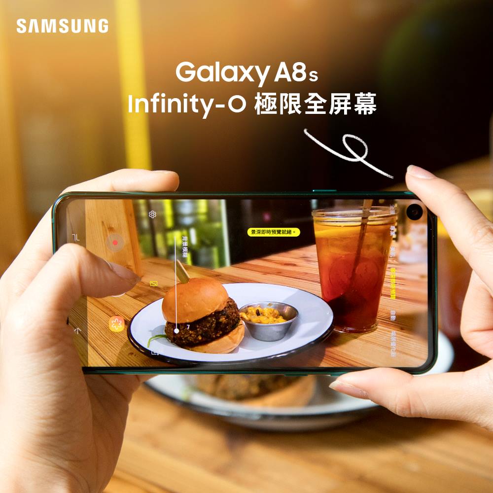 【Galaxy A8s 沒有最盡，只有更盡】 Galaxy A8s Infinity-O 極限全屏幕設計，將屏幕推到更盡！影相鏡頭從此可以攞盡啲，加埋全新「#幻綠黑」色，今次仲唔係型到盡？ Galaxy A8s 已經開始接受預訂，即刻去特約零售商或經銷商預購啦！... 建議零售價：