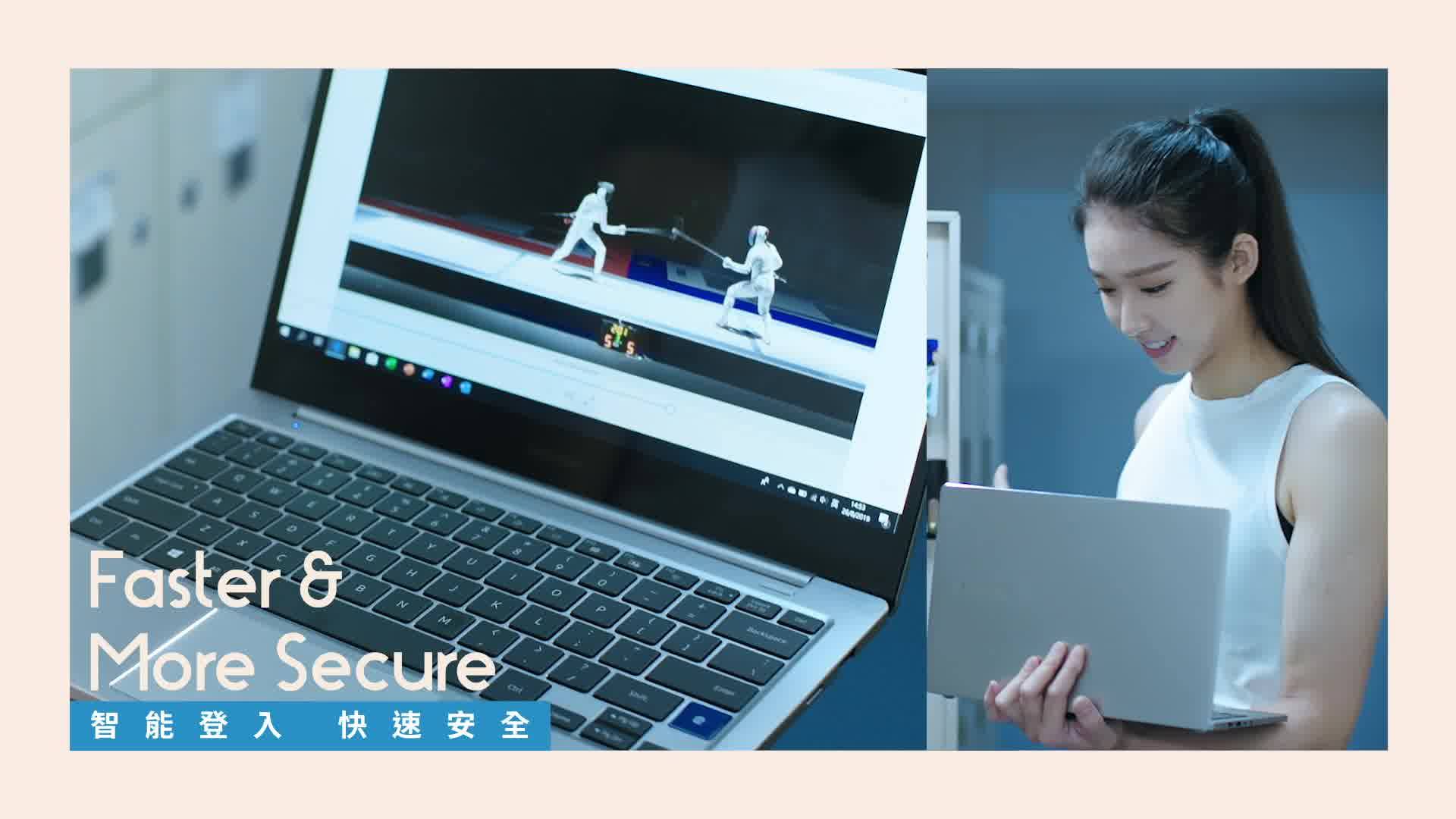 【要成就最強嘅自己，點少得Samsung Notebook 7！】