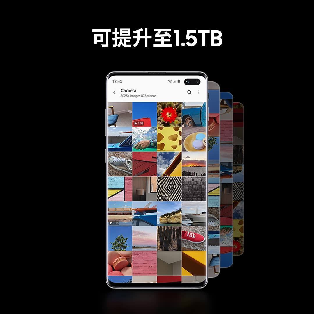 【全新 #GalaxyS10 大滿足 1TB內置儲存空間^】#GalaxyS10功能逐個睇