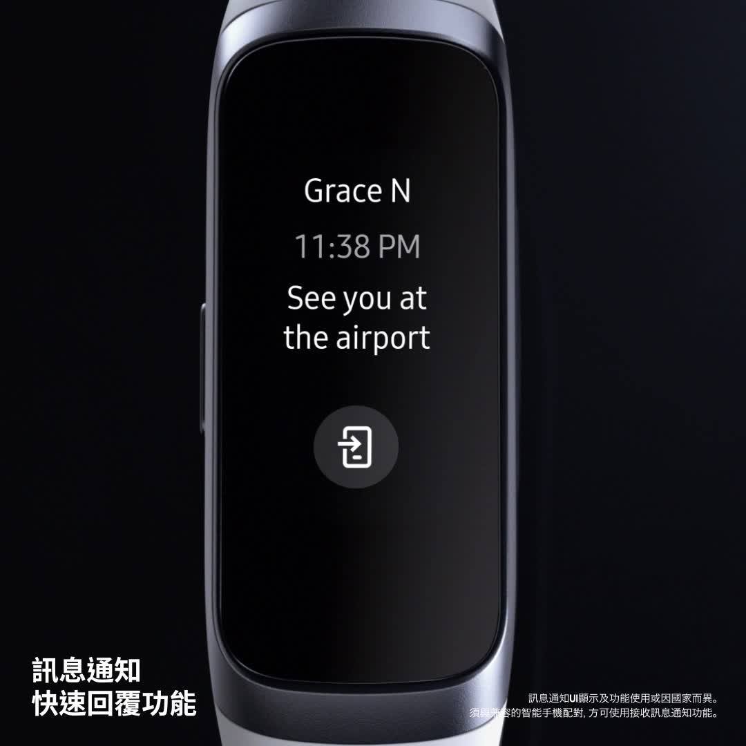 做緊運動又邊會得閒去check電話有冇message？所以智能運動手環Galaxy Fit唔單止配備訊息通知功能，仲俾你預設簡單句子用嚟覆朋友嘅message，咁就可以做住運動又唔怕人哋搵你唔到～ 🌈 全彩色AMOLED顯示屏幕