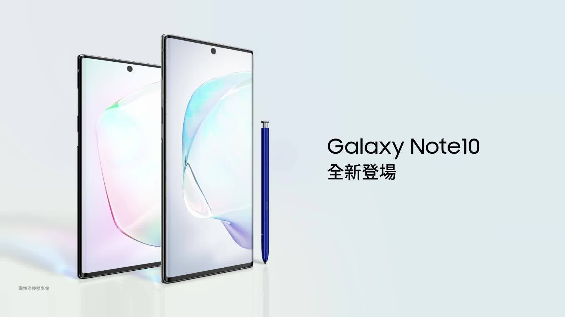 萬眾期待📣 #GalaxyNote10 開始預售！