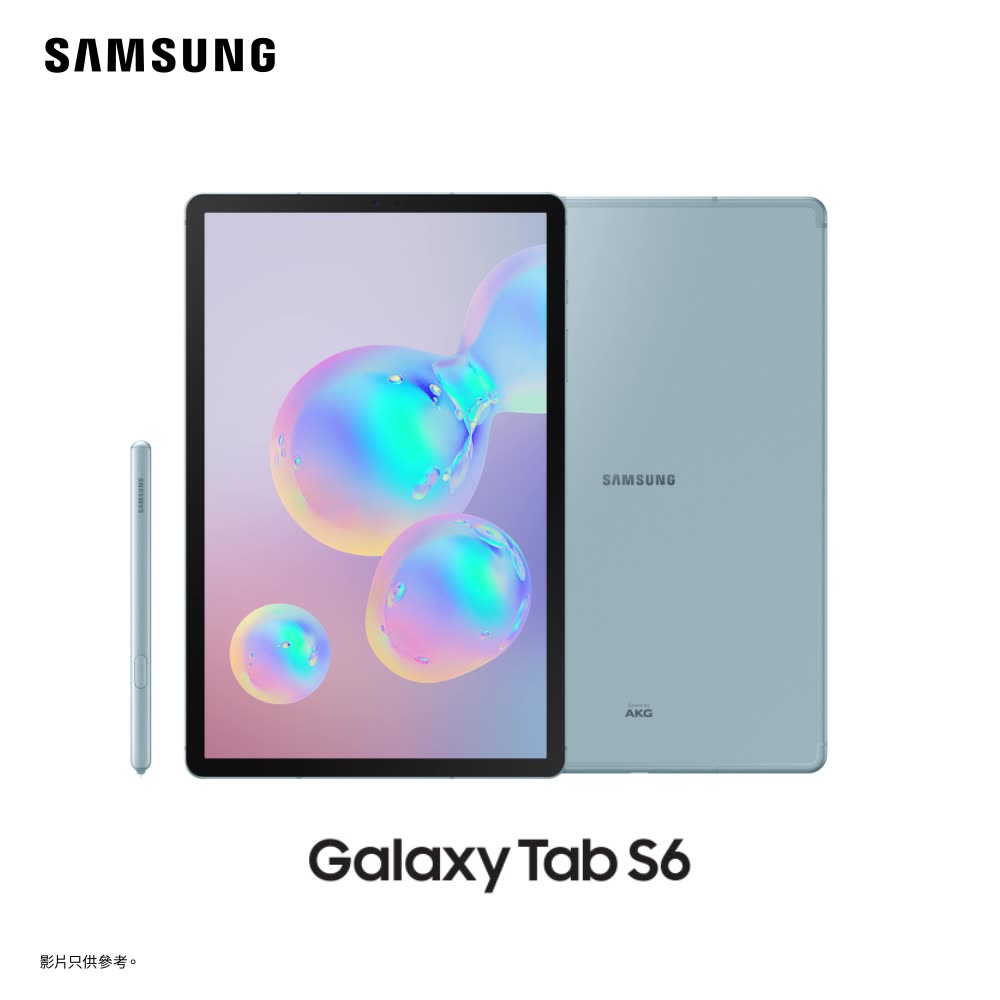 【Galaxy Tab S6冬日機身，繪出屬於你嘅美好「藍」圖】