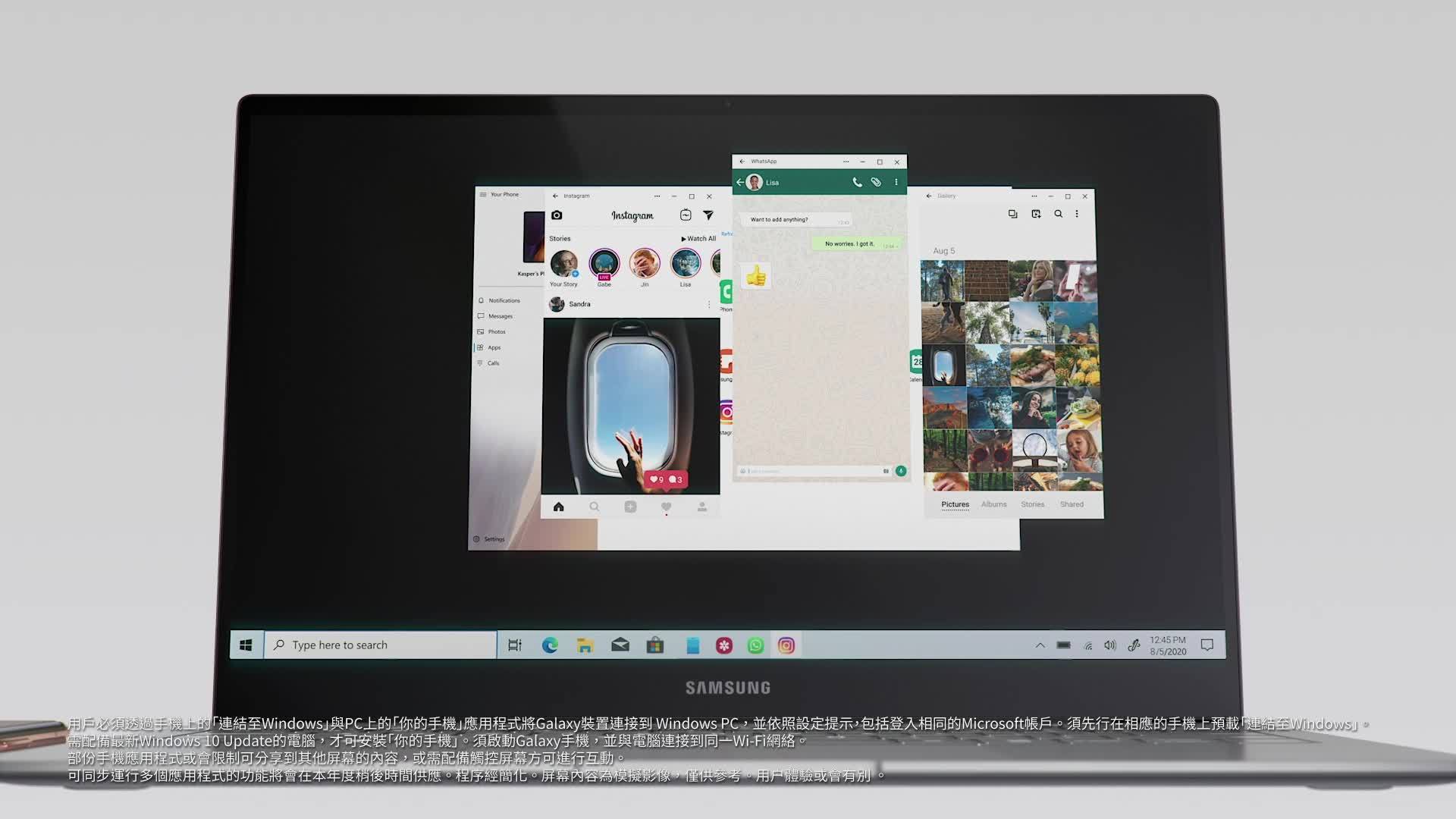 Galaxy Note20系列5G手機，一鍵連接windows，手機電腦同步編寫未來生活藍圖。 🎁買機可享精彩優惠*，由即日起：