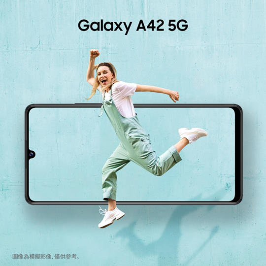 【Galaxy A42 5G，屏幕去到盡！ 】 做人要嘆盡啲，電話屏幕都要去盡啲！Galaxy A42 5G 配備6.6 吋infinity-U 極限全屏幕，屏幕更寬闊，體驗更盡興！電話亦支援雙重畫面，讓你以最短時間做最多嘅事，把握每分每秒、用盡Galaxy A42 5G 嘅每一吋！ ⭐ 經Samsung Trade-in 舊機換新，可享額外HK$300 回贈*... Galaxy A42 5G 全方位功能：