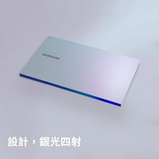 【全能Galaxy Book Ion 為你打造高效生活！】 去到邊，想做咩，纖巧便攜嘅Samsung Galaxy Book Ion都即刻Ready！配備QLED顯示屏，畫面無論戶外、室內都咁Sharp，仲可以輕鬆連接手機，幫佢無線充埋電都得！ Galaxy Book Ion最型新功能： ...